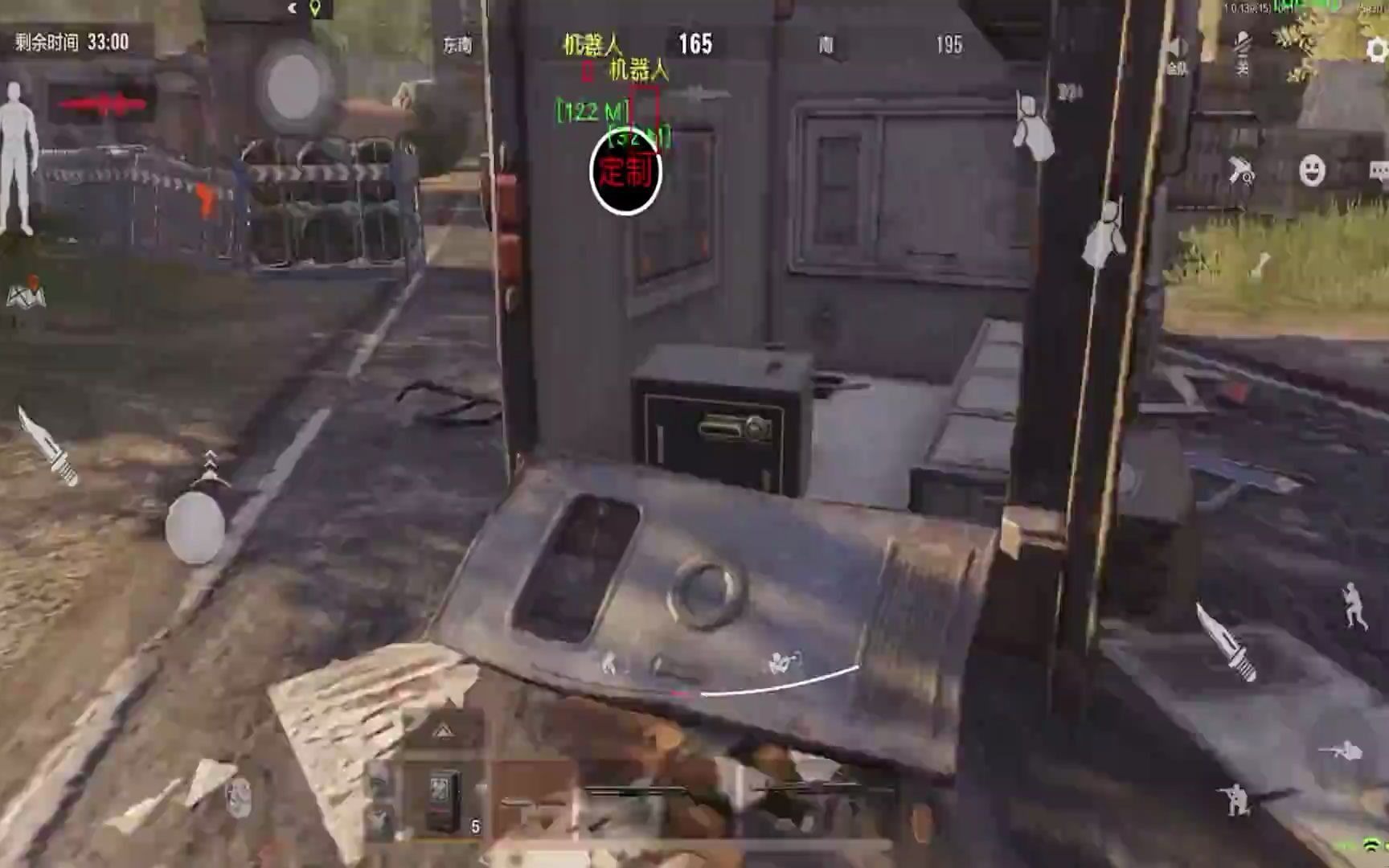 和平精英挂苹果系统怎么设置�，苹果11玩和平精英